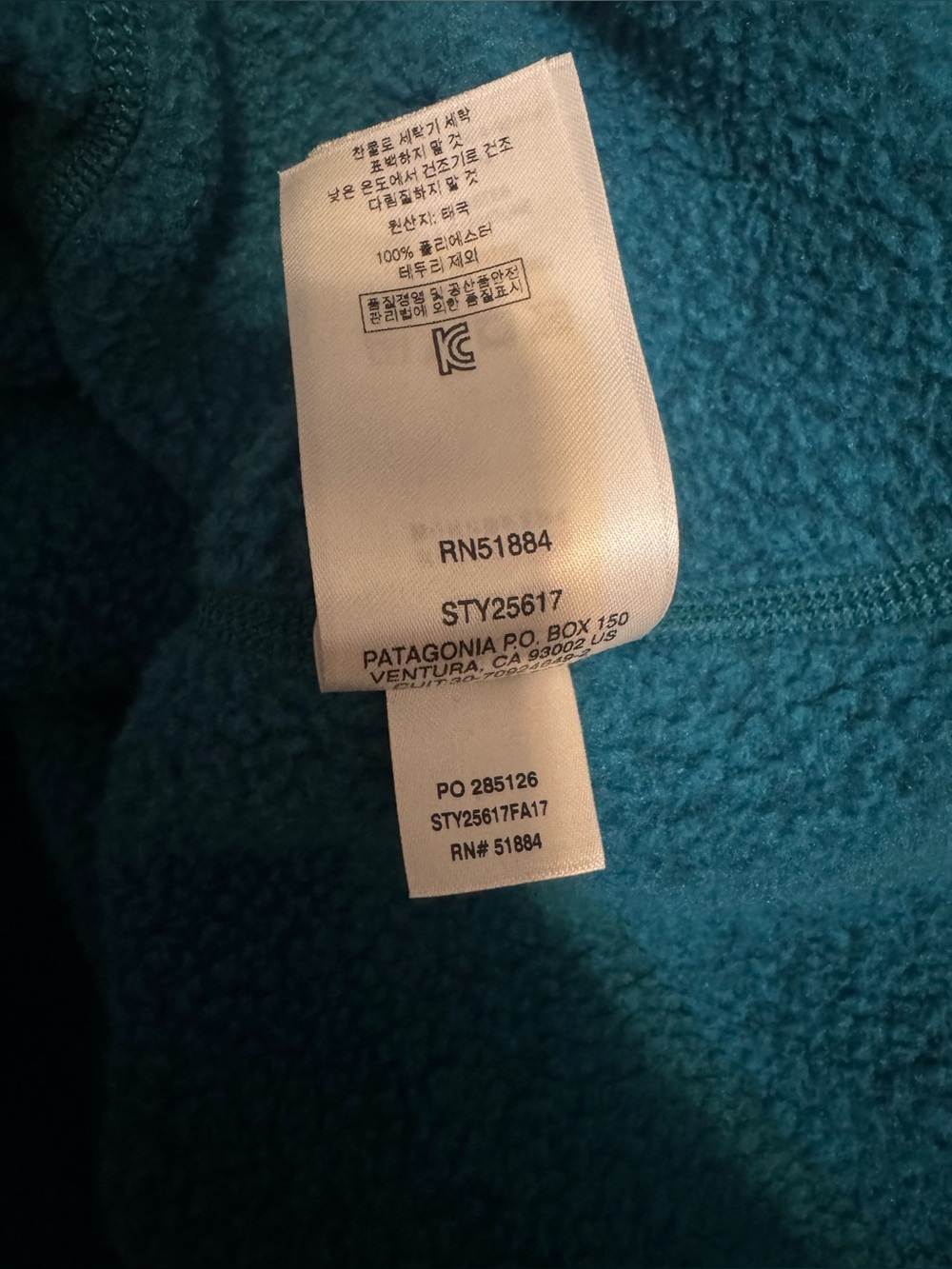 Patagonia Better Sweater Dark Teal Blue Green 1/4 Zip Pullover Fleece Jacket XL - Picture 5 of 5